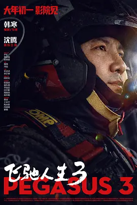 成人h网站