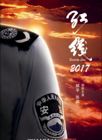 成人h网站